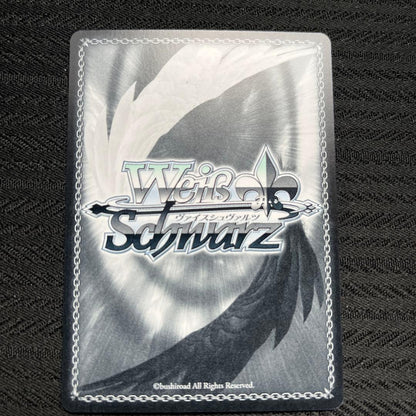 Weiss Schwarz Special Deal Weiss Schwarz PR+ RPG for You — Japanese