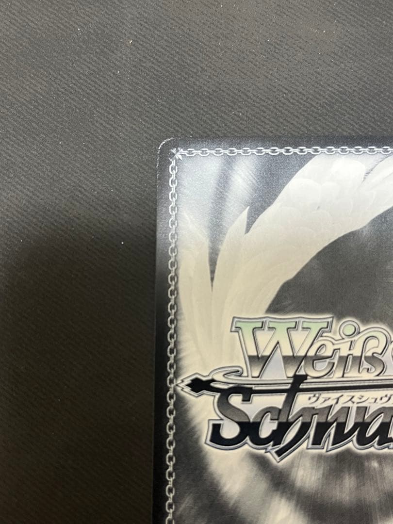 Weiss Schwarz Special Deal Weiss Schwarz PR+ RPG for You — Japanese