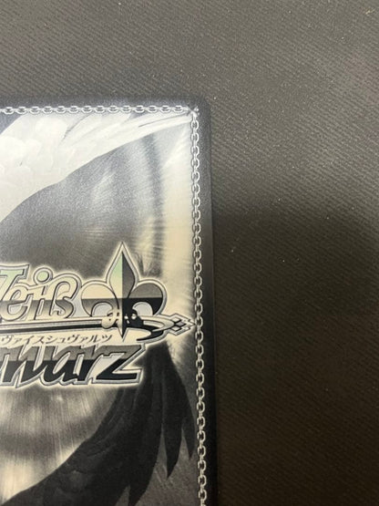 Weiss Schwarz Special Deal Weiss Schwarz PR+ RPG for You — Japanese