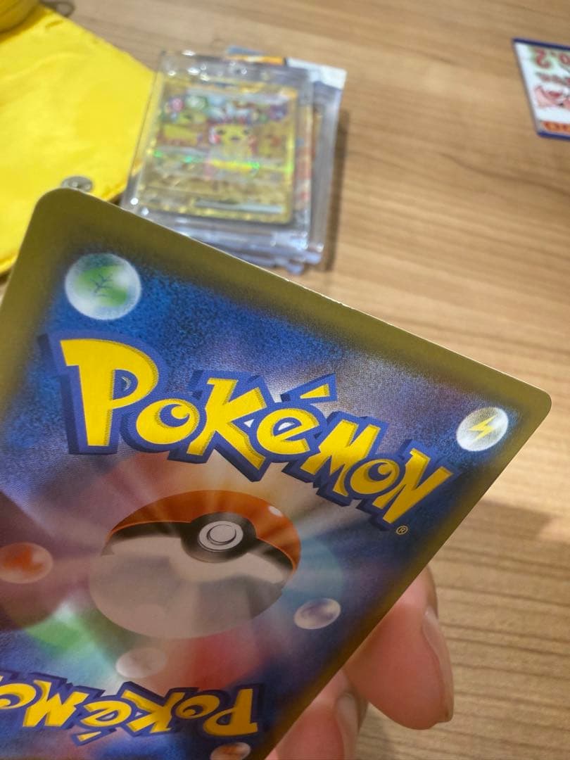 Pokemon Mew VMAX HR — S Expansion Pack Fusion Arts 119/100 — Japanese