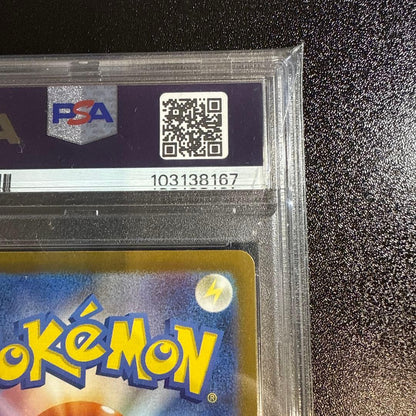 PSA 9 Pokemon NanJamo SR — Japanese