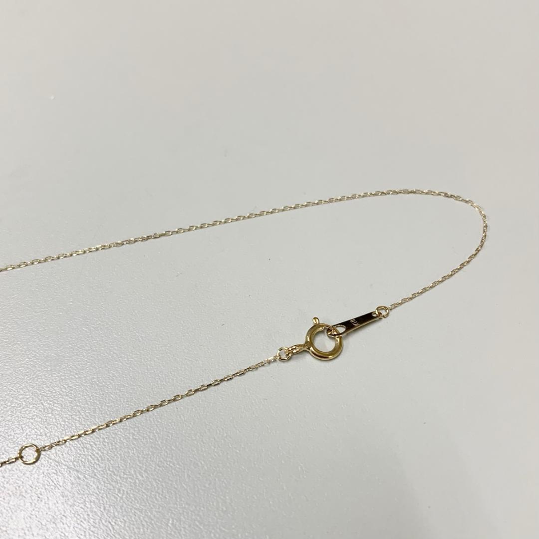 Law Akoya Pearl Necklace with 8.4mm pearl pendant and 40cm K18 yellow gold small bead chain