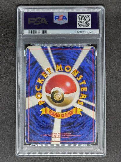 PSA8以下 Pokemon Jigglypuff PROMO — First Generation Promo Card — Japanese