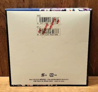 Pokemon Pokémon Card Game Ninja Spinner Box No Shrink Box — Japanese