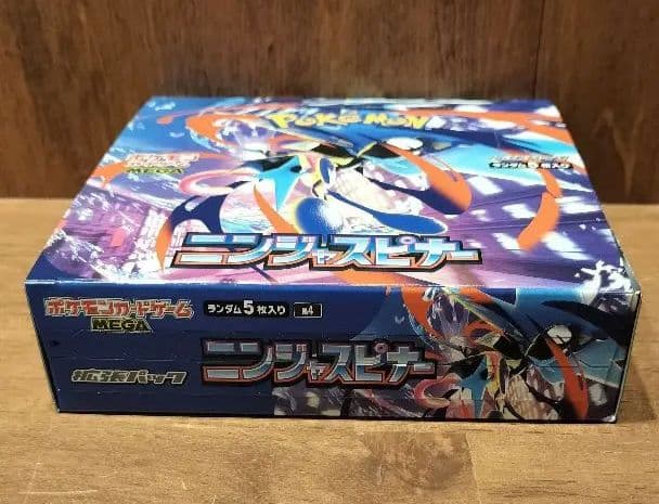 Pokemon Pokémon Card Game Ninja Spinner Box No Shrink Box — Japanese