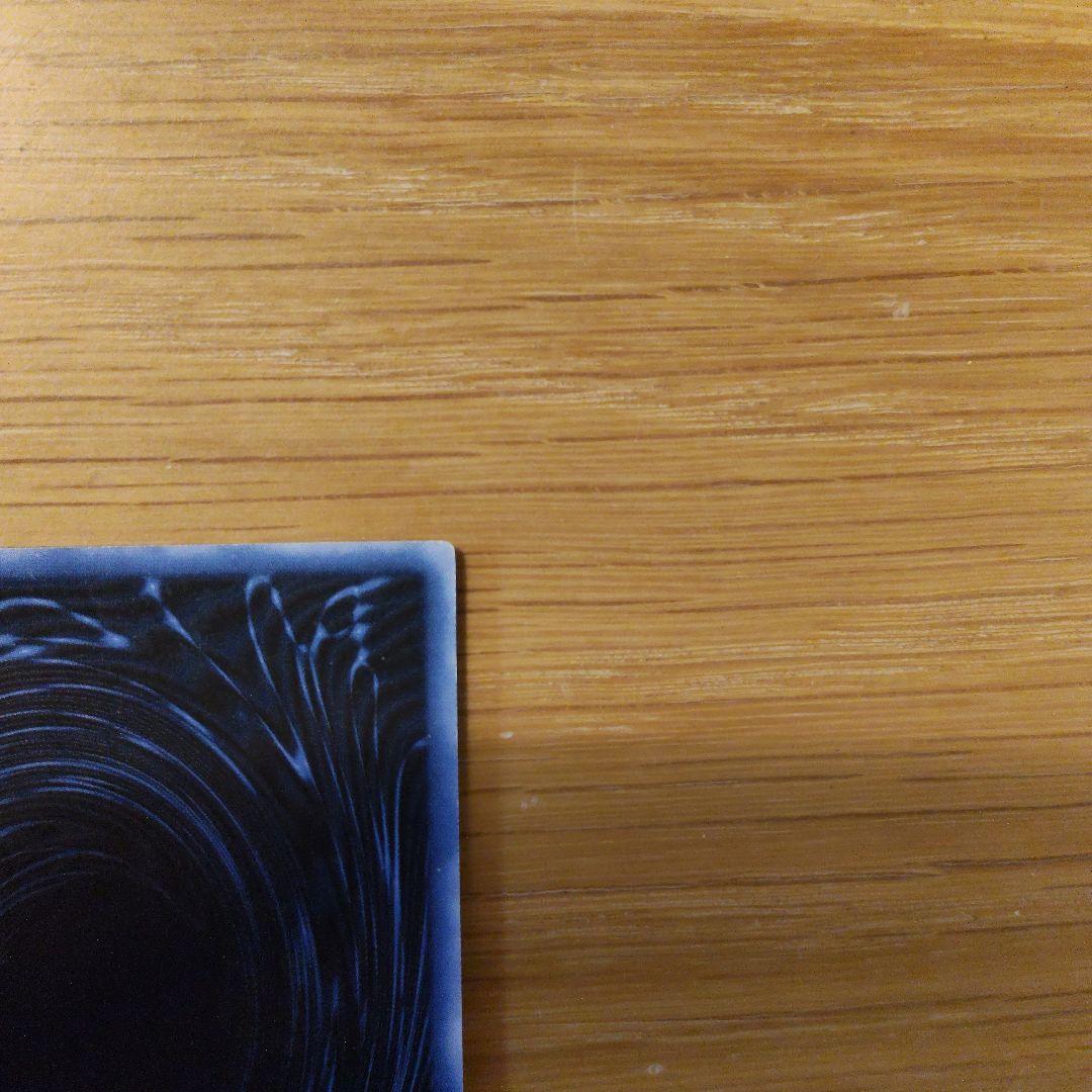 Yu-Gi-Oh Obelisk the Tormentor — Japanese