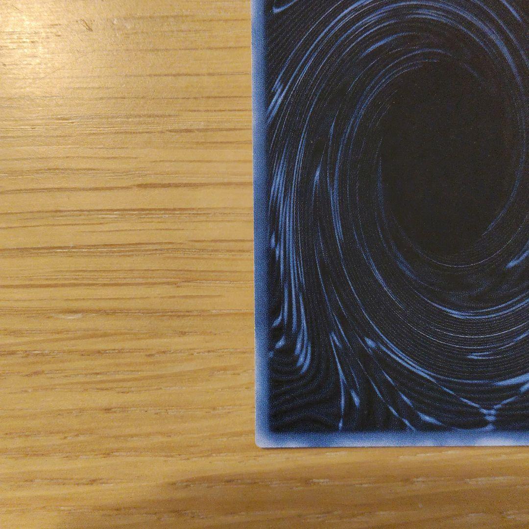 Yu-Gi-Oh Obelisk the Tormentor — Japanese