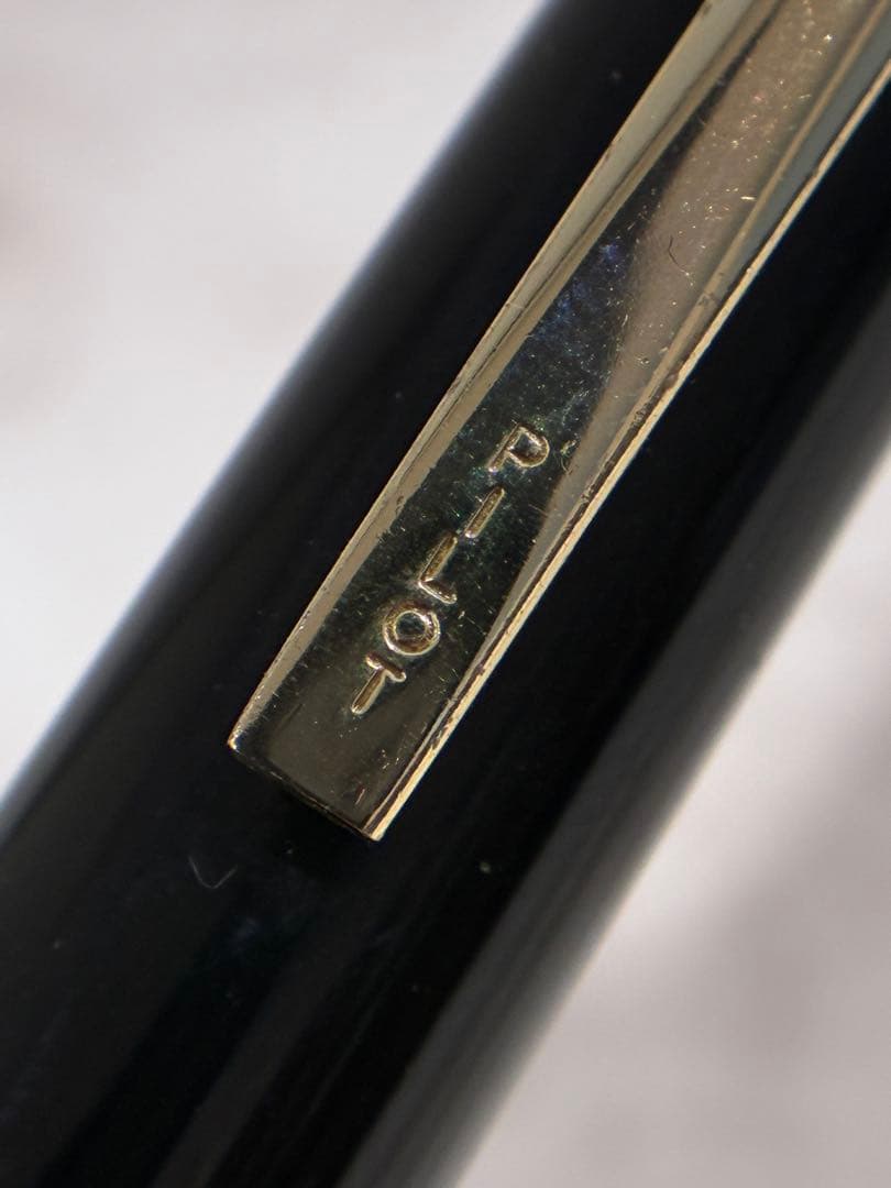 PILOT Fountain Pen 18K with gold nib and sleek black body shown in close-up