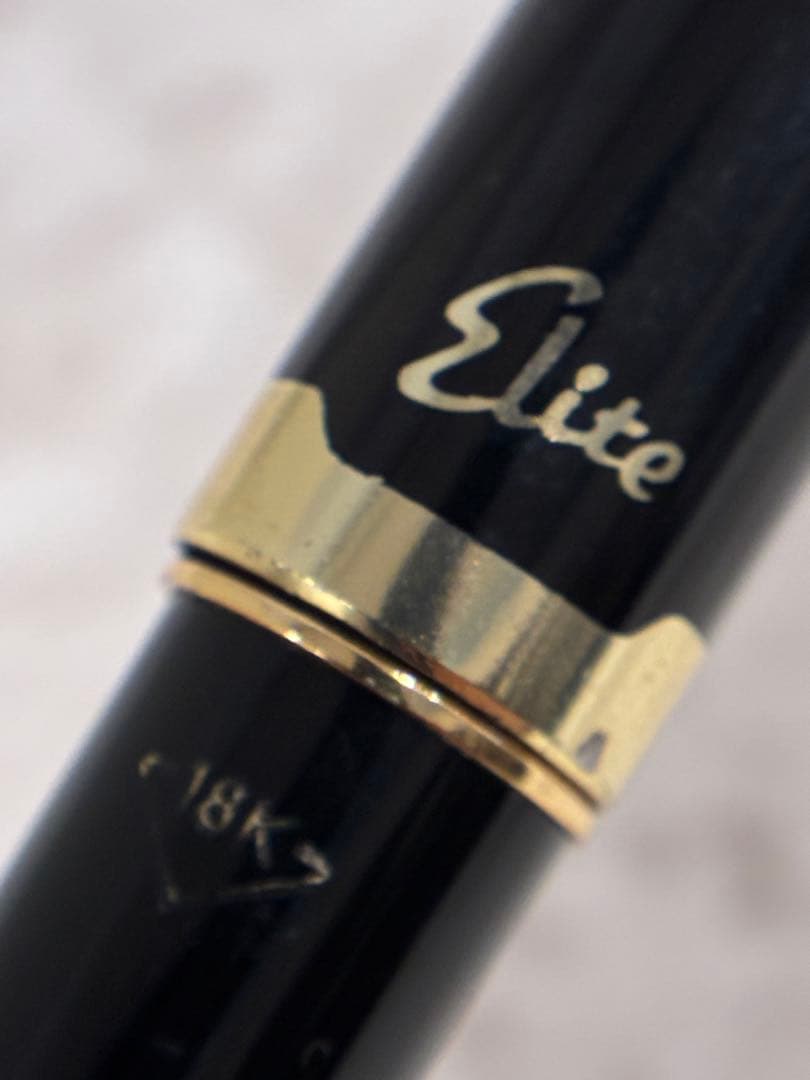 PILOT Fountain Pen 18K with gold nib and sleek black body shown in close-up