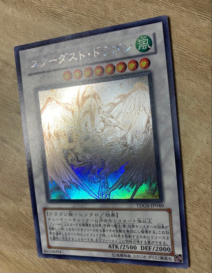 Yu-Gi-Oh Stardust Dragon — Japanese