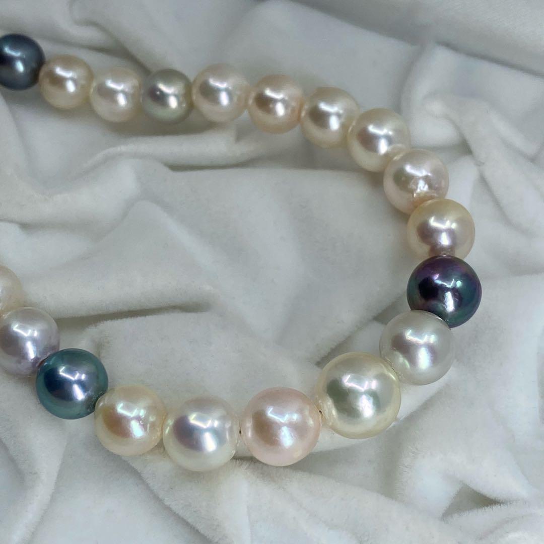 Multicolor Akoya pearl necklace with silver clasp featuring pearls from 4.0mm to 9.1mm in size