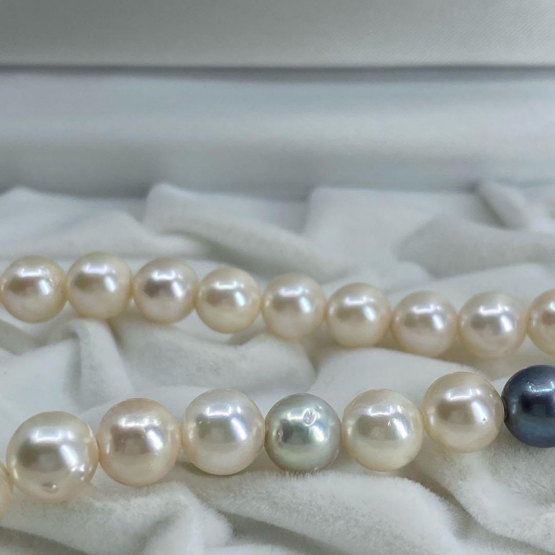 Multicolor Akoya pearl necklace with silver clasp featuring pearls from 4.0mm to 9.1mm in size