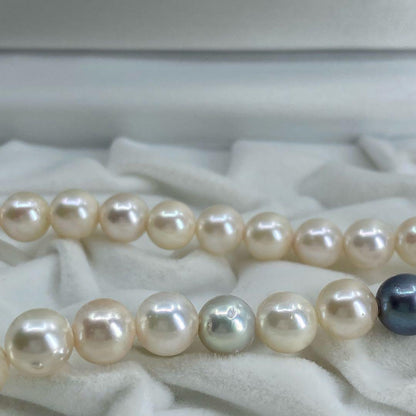 Multicolor Akoya pearl necklace with silver clasp featuring pearls from 4.0mm to 9.1mm in size