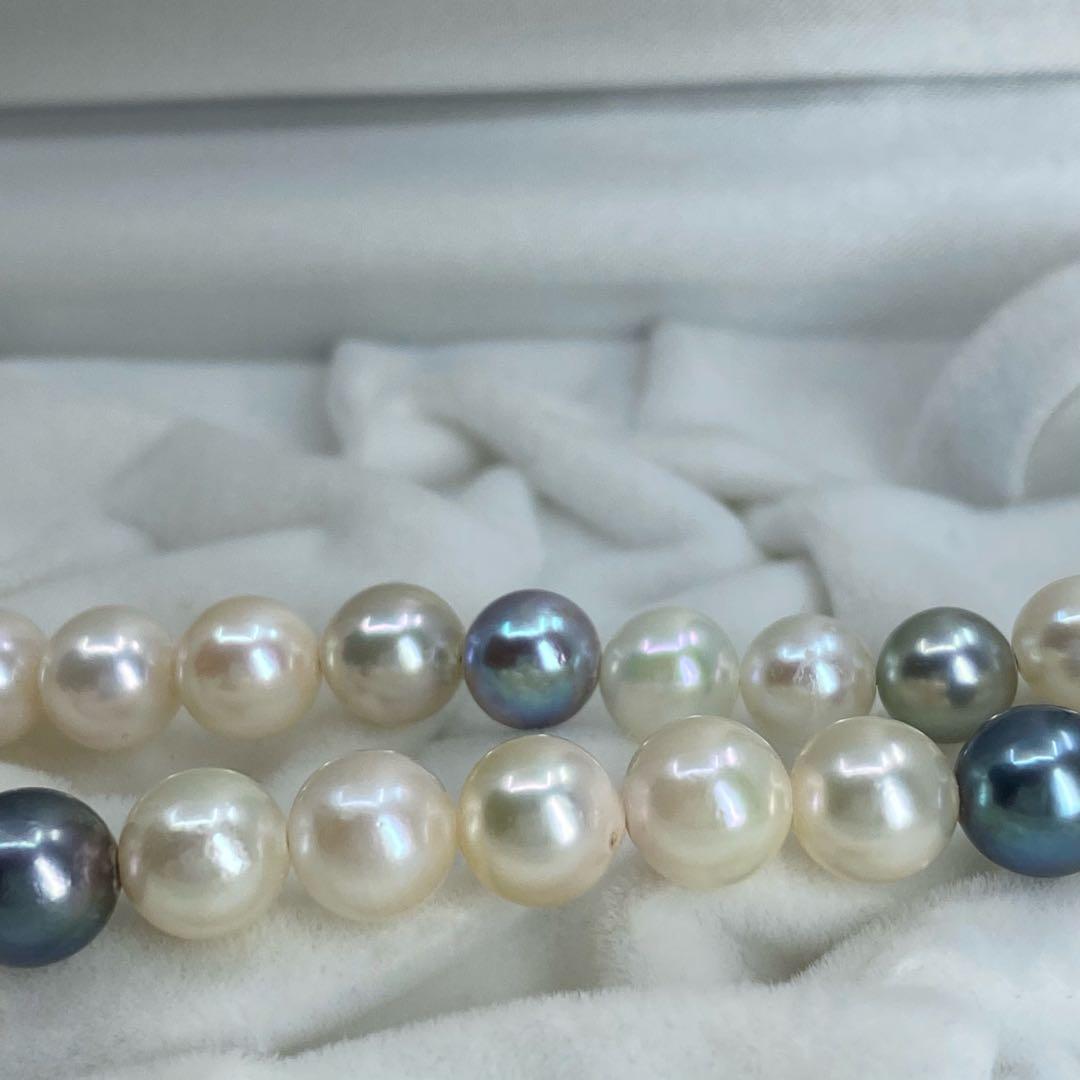 Multicolor Akoya pearl necklace with silver clasp featuring pearls from 4.0mm to 9.1mm in size