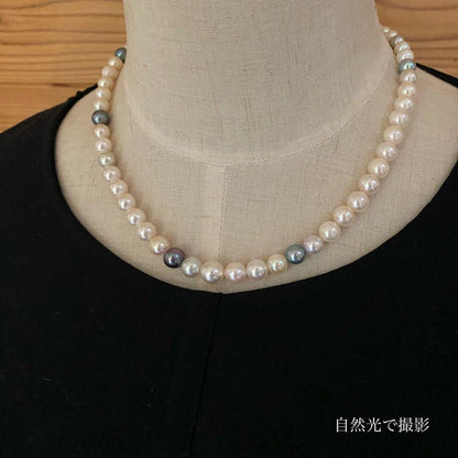 Multicolor Akoya pearl necklace with silver clasp featuring pearls from 4.0mm to 9.1mm in size