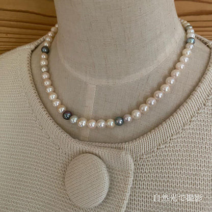Multicolor Akoya pearl necklace with silver clasp featuring pearls from 4.0mm to 9.1mm in size