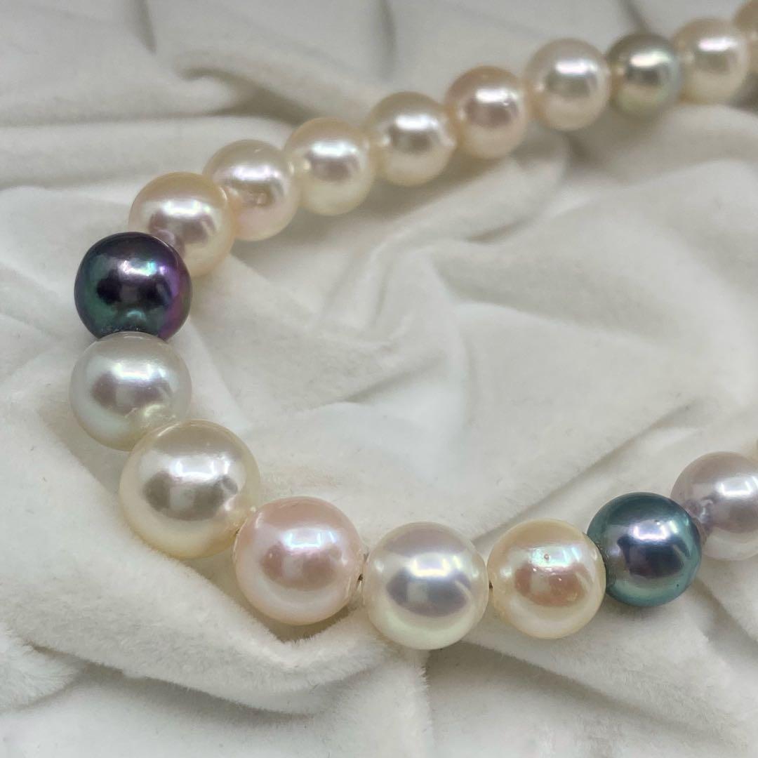 Multicolor Akoya pearl necklace with silver clasp featuring pearls from 4.0mm to 9.1mm in size