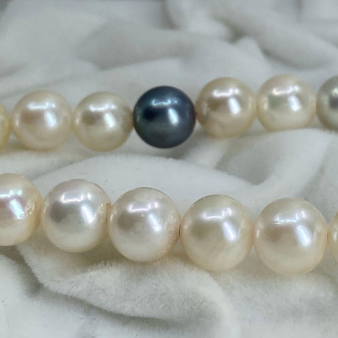 Multicolor Akoya pearl necklace with silver clasp featuring pearls from 4.0mm to 9.1mm in size