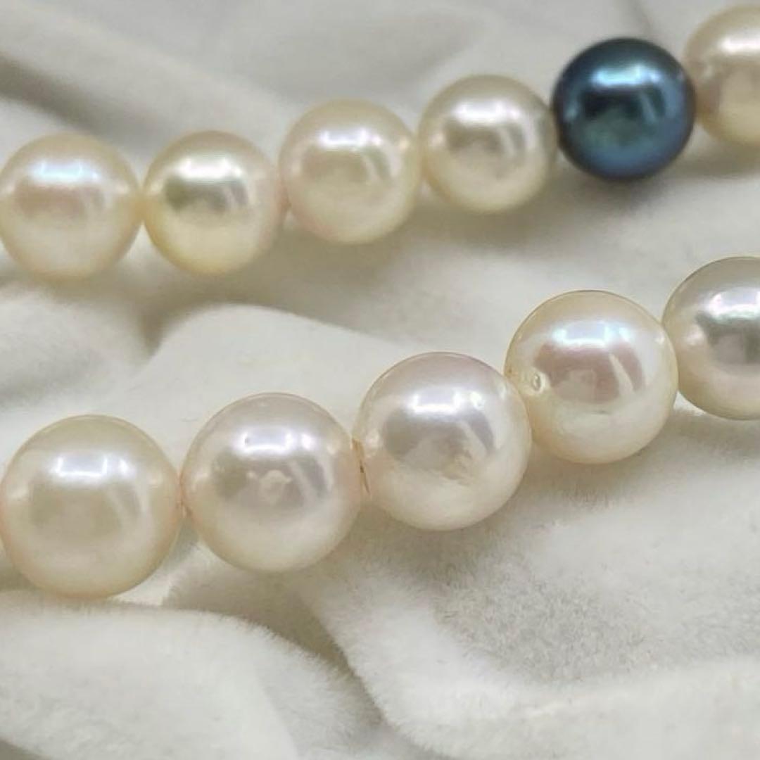 Multicolor Akoya pearl necklace with silver clasp featuring pearls from 4.0mm to 9.1mm in size