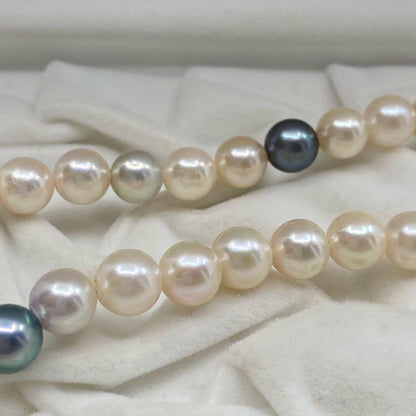 Multicolor Akoya pearl necklace with silver clasp featuring pearls from 4.0mm to 9.1mm in size