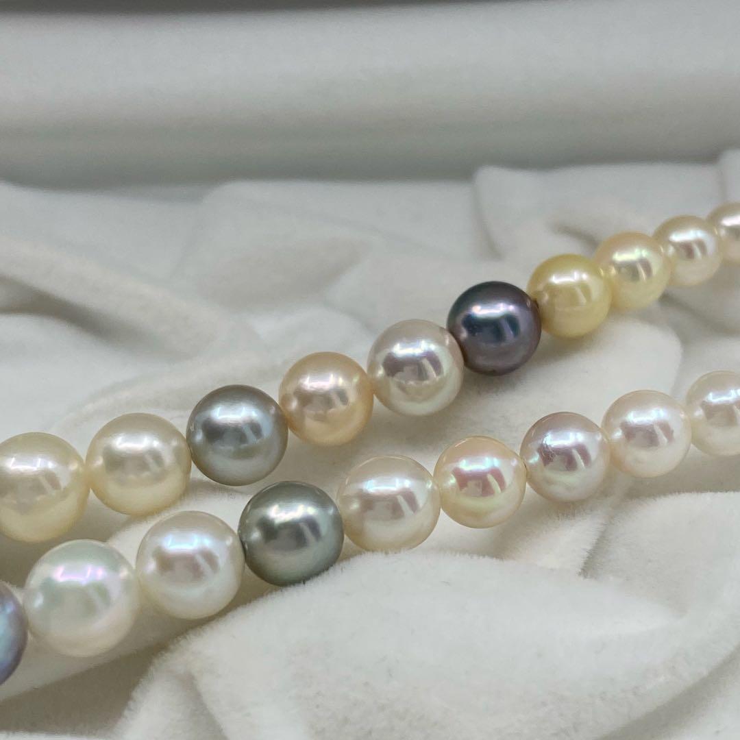 Multicolor Akoya pearl necklace with silver clasp featuring pearls from 4.0mm to 9.1mm in size