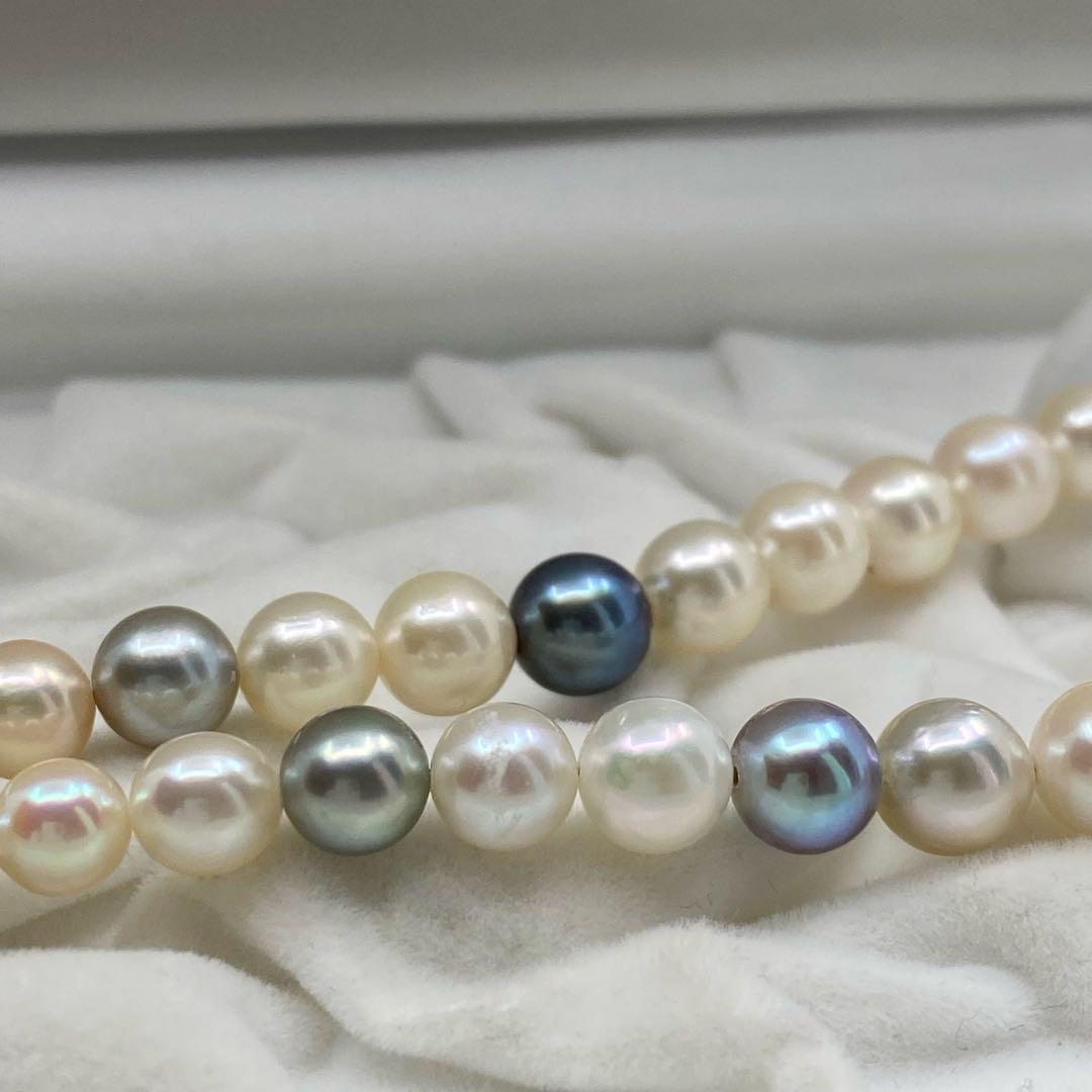 Multicolor Akoya pearl necklace with silver clasp featuring pearls from 4.0mm to 9.1mm in size