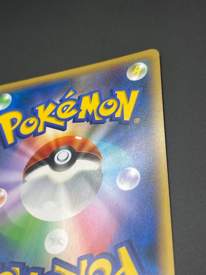 Pokemon Blastoise ex SR — XY Expansion Pack Collection Y 061/060 — Japanese
