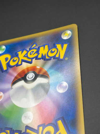 Pokemon Blastoise ex SR — XY Expansion Pack Collection Y 061/060 — Japanese