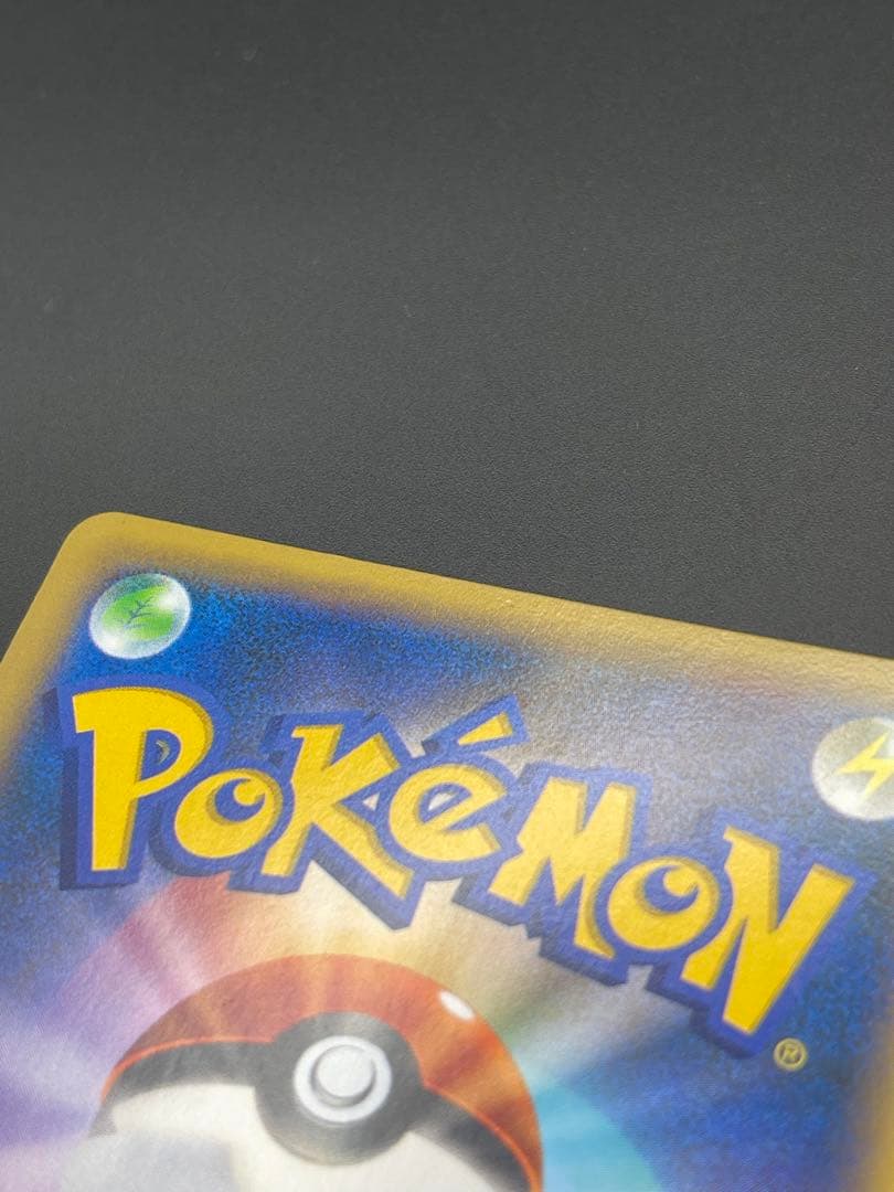 Pokemon Blastoise ex SR — XY Expansion Pack Collection Y 061/060 — Japanese