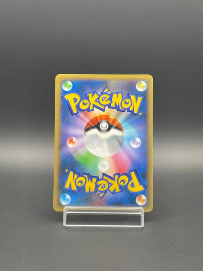 Pokemon Blastoise ex SR — XY Expansion Pack Collection Y 061/060 — Japanese