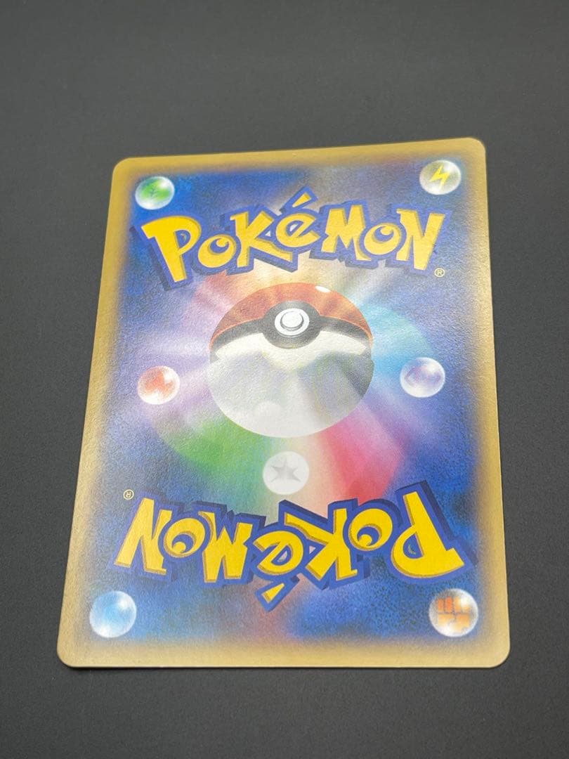Pokemon Blastoise ex SR — XY Expansion Pack Collection Y 061/060 — Japanese