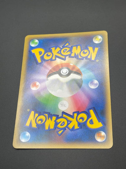 Pokemon Blastoise ex SR — XY Expansion Pack Collection Y 061/060 — Japanese