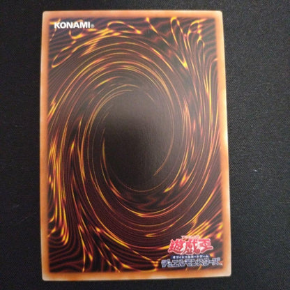 Yu-Gi-Oh Ice Barrier Dragon Trishula, the Sacred Presager of Necrosis — Japanese