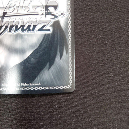 Weiss Schwarz Weisted-Style Mejiro Dober — Japanese