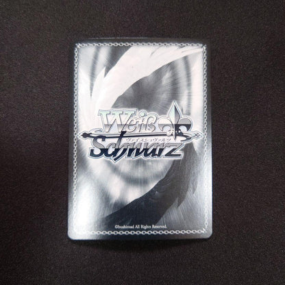Weiss Schwarz Weisted-Style Mejiro Dober — Japanese