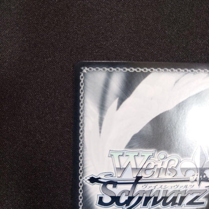 Weiss Schwarz Weisted-Style Mejiro Dober — Japanese