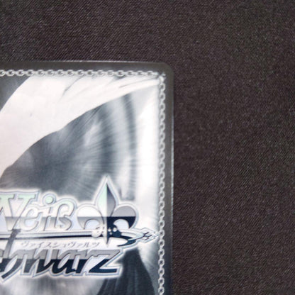 Weiss Schwarz Weisted-Style Mejiro Dober — Japanese