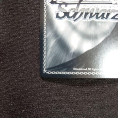 Weiss Schwarz Weisted-Style Mejiro Dober — Japanese