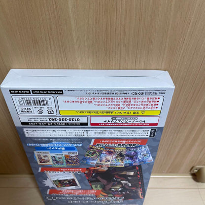 Pokemon Trainer Card Collection: Kibana's Resilience Pack — Japanese