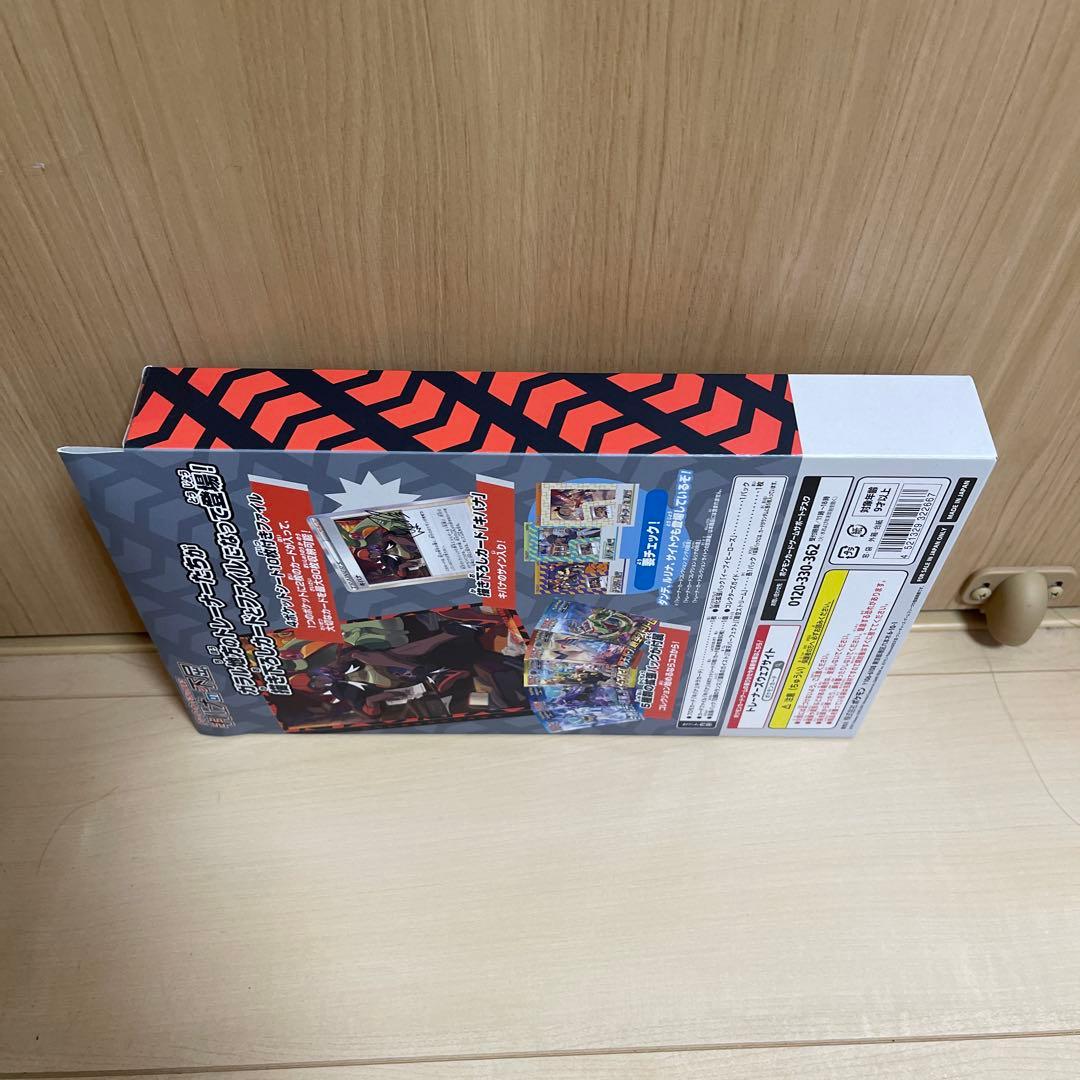 Pokemon Trainer Card Collection: Kibana's Resilience Pack — Japanese
