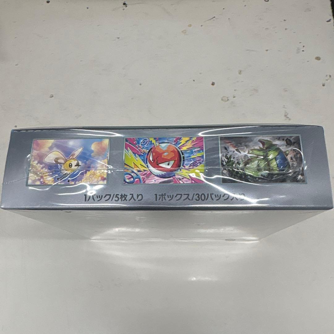 Pokemon Pokémon Card Battle Partners Shrink-wrapped Box ④ Box — Japanese
