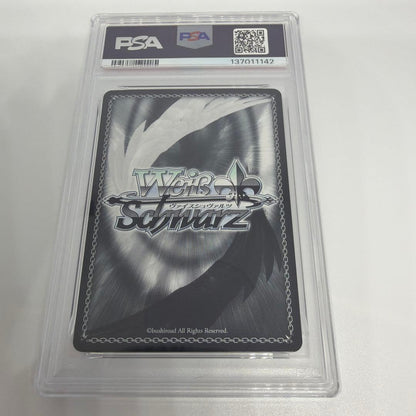 PSA 10 Weiss Schwarz Vise of the Succubus Ayame SP — Japanese