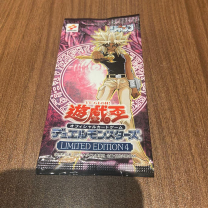 Yu-Gi-Oh Yu-Gi-Oh! Limited Edition 4 Marik 3 Pack Unopened Pack — Japanese