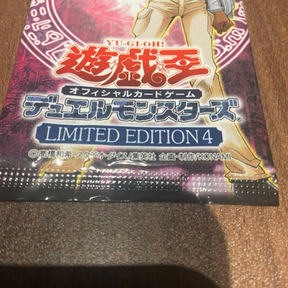 Yu-Gi-Oh Yu-Gi-Oh! Limited Edition 4 Marik 3 Pack Unopened Pack — Japanese