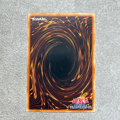 Yu-Gi-Oh D-HERO Dogma Gai POTD — POTD-JP014 — Japanese