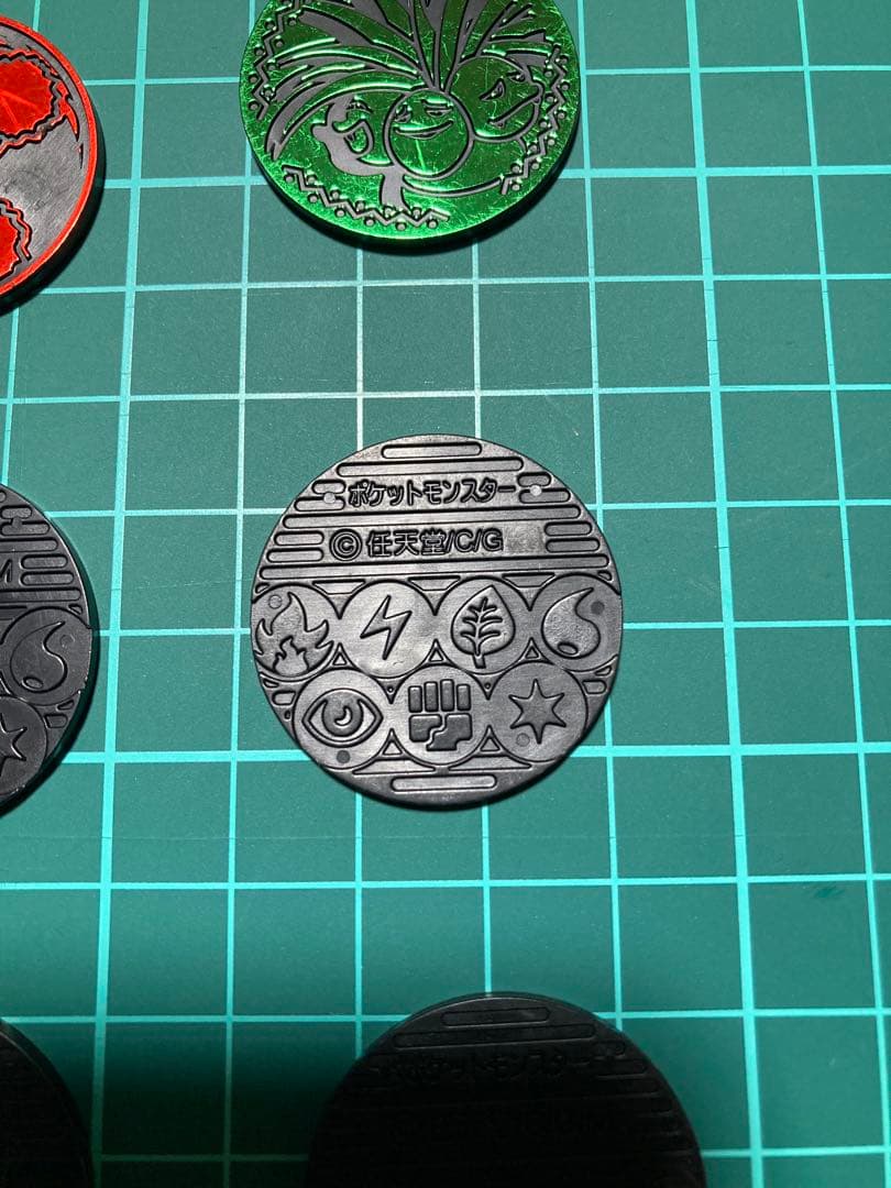 Pokemon Pokémon Card Coin Set 8 Pieces Pack — Japanese