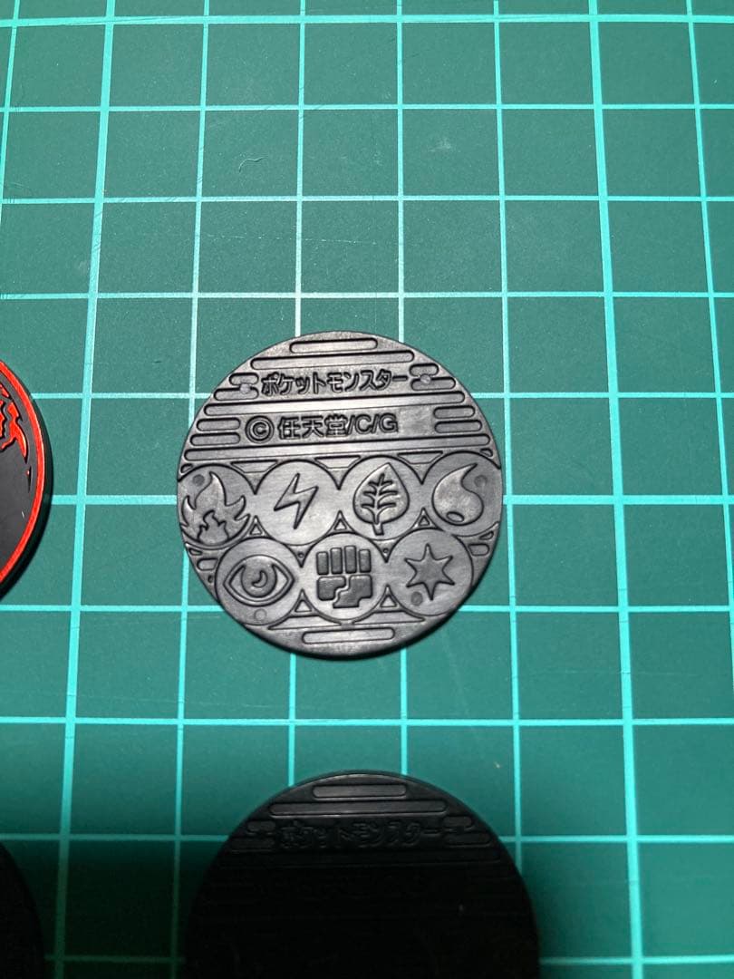 Pokemon Pokémon Card Coin Set 8 Pieces Pack — Japanese