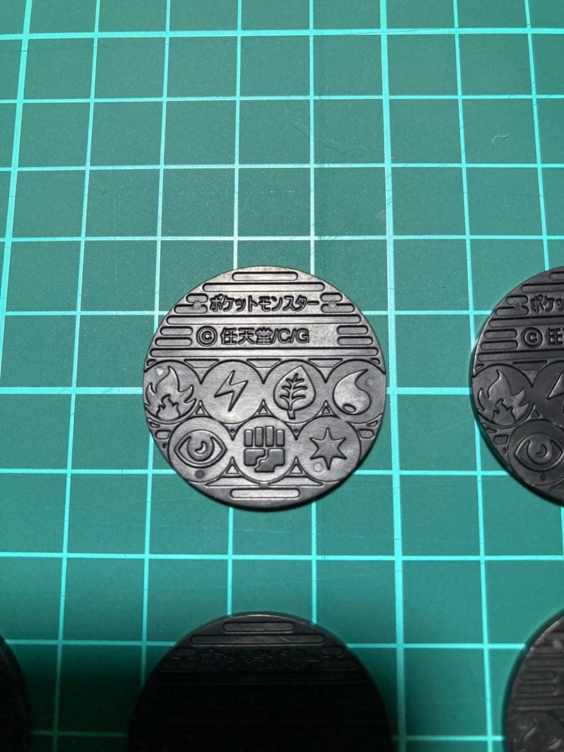 Pokemon Pokémon Card Coin Set 8 Pieces Pack — Japanese
