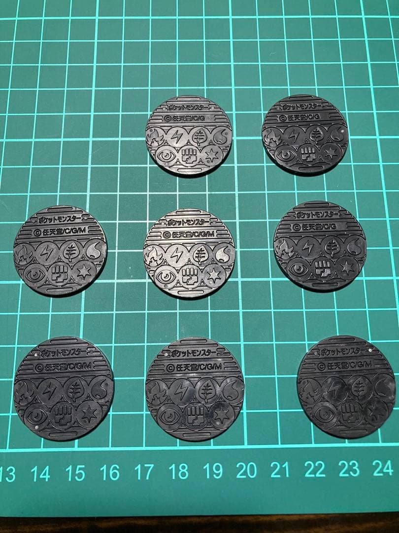 Pokemon Pokémon Card Coin Set 8 Pieces Pack — Japanese