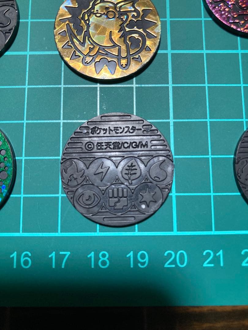 Pokemon Pokémon Card Coin Set 8 Pieces Pack — Japanese